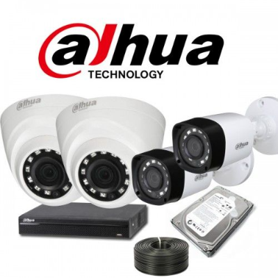 Dahua - CCTV, Intrusion Alarm, Access Control